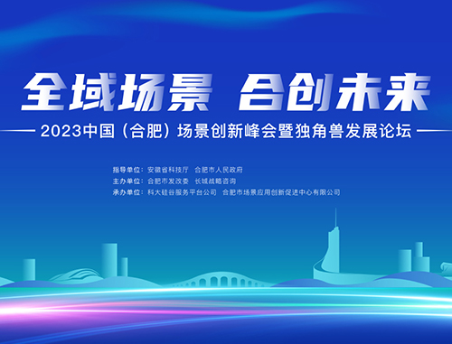 888腾博会-诚信为本,专业服务