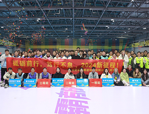 888腾博会-诚信为本,专业服务