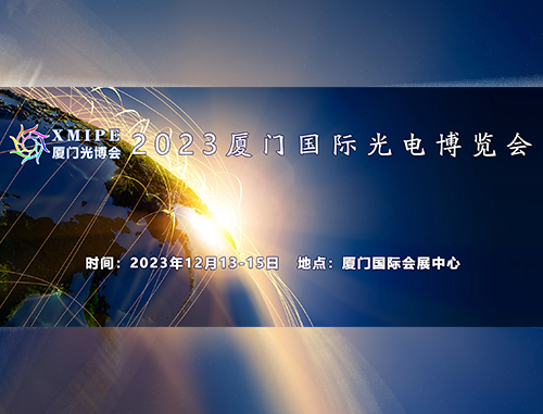 888腾博会-诚信为本,专业服务