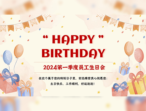 888腾博会-诚信为本,专业服务