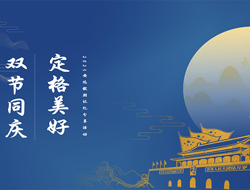 888腾博会-诚信为本,专业服务